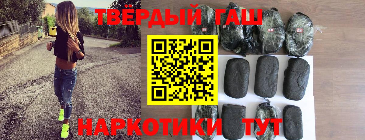 Кокаин Лесной
