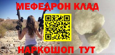 дурь Будённовск