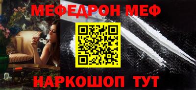 круглые Бугуруслан