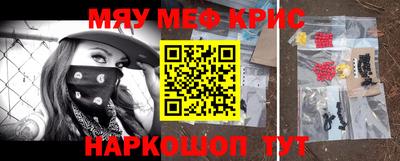 дурь Будённовск
