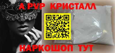 дурь Будённовск