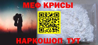круглые Бугуруслан