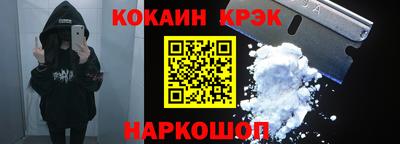круглые Бугуруслан