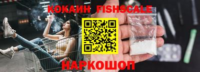 круглые Бугуруслан