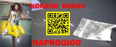 дурь Будённовск