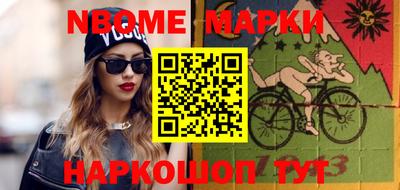 круглые Бугуруслан