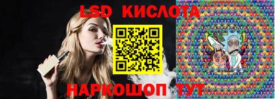 дурь Будённовск