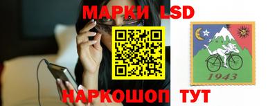 круглые Бугуруслан