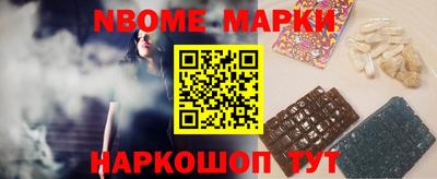 дурь Будённовск