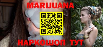 мефедрон мука Бузулук