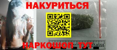 круглые Бугуруслан