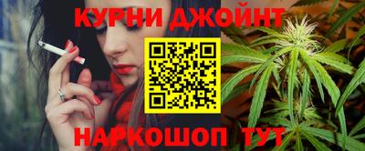 дурь Будённовск