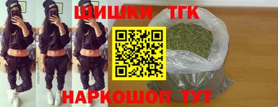 мефедрон мука Бузулук