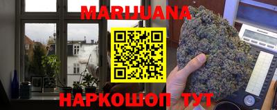 мефедрон мука Бузулук