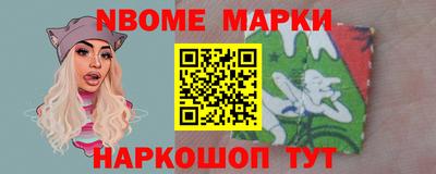 дурь Будённовск