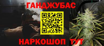 дурь Будённовск