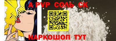 мефедрон мука Бузулук
