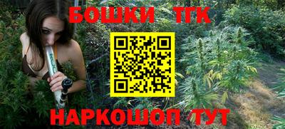 дурь Будённовск