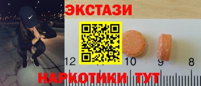 дурь Будённовск