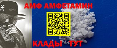 дурь Будённовск