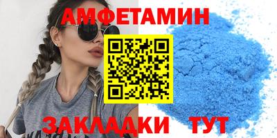мефедрон мука Бузулук