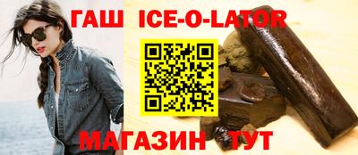 мефедрон мука Бузулук