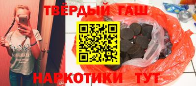 круглые Бугуруслан