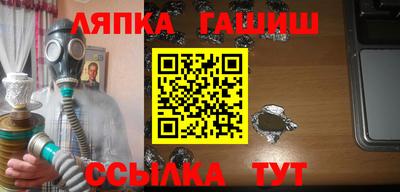 круглые Бугуруслан