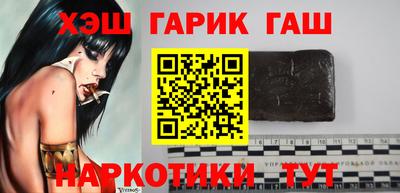 круглые Бугуруслан
