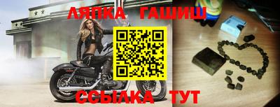 дурь Будённовск