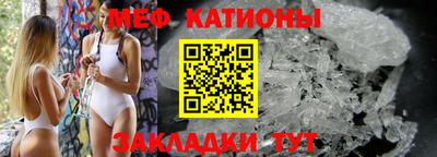 круглые Бугуруслан