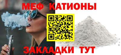 круглые Бугуруслан